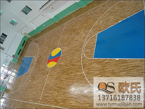 運動木地板,實木地板 運動木地板,實木地板