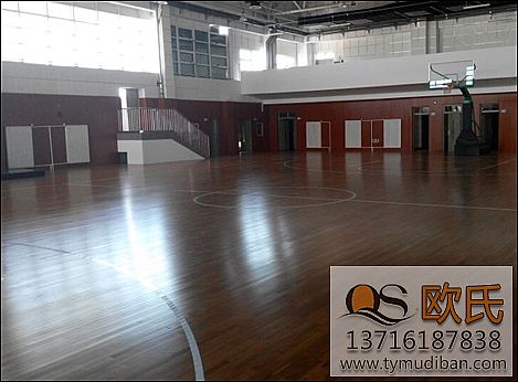 運動木地板 運動木地板