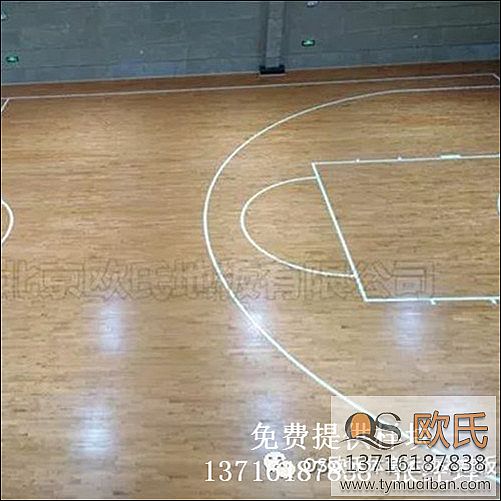 籃球體育場運動木地板,籃球場運動木地板,籃球體育木地板 籃球體育場運動木地板,籃球場運動木地板,籃球體育木地板