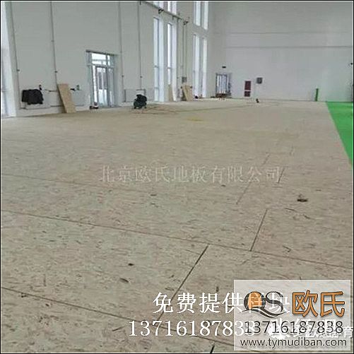 �\(y��n)��ľ�ذ�,��ľ�\(y��n)�ӵذ�,�w��ľ�ذ�