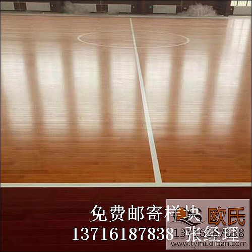 運動場館籃球體育木地板,運動籃球體育木地板,籃球體育木地板 運動場館籃球體育木地板,運動籃球體育木地板,籃球體育木地板