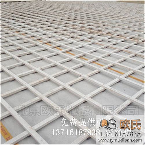 �@���\(y��n)��(d��ng)�w��ľ�ذ�,�\(y��n)��(d��ng)��(ch��ng)�^�w��ľ�ذ�,�@���(ch��ng)�^ľ�ذ�