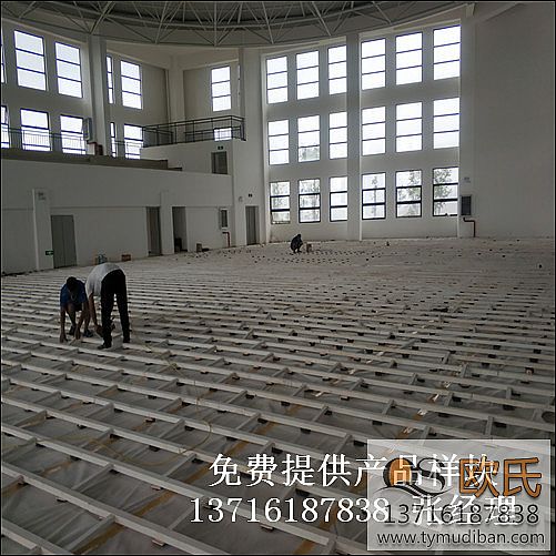 體育籃球場館實木地板,體育場館運動木地板,籃球體育木地板 體育籃球場館實木地板,體育場館運動木地板,籃球體育木地板
