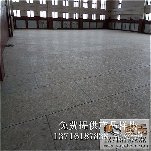 籃球場(chǎng)館體育地板,籃球場(chǎng)館實(shí)木運(yùn)動(dòng)地板,籃球運(yùn)動(dòng)體育地板 籃球場(chǎng)館體育地板,籃球場(chǎng)館實(shí)木運(yùn)動(dòng)地板,籃球運(yùn)動(dòng)體育地板