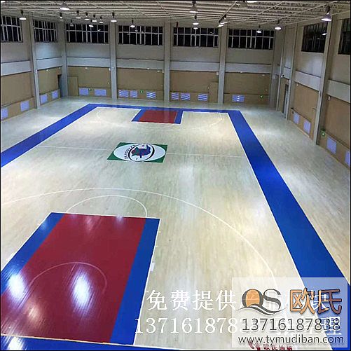 體育場館籃球運動木地板,體育籃球運動木地板,籃球運動木地板 體育場館籃球運動木地板,體育籃球運動木地板,籃球運動木地板