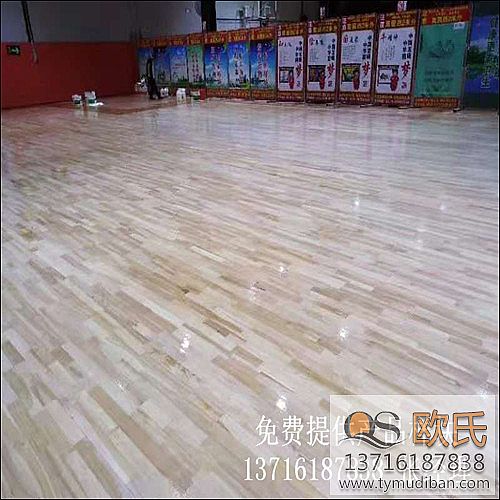 籃球場館體育運(yùn)動(dòng)地板,籃球場館體育地板,籃球?qū)嵞倔w育地板 籃球場館體育運(yùn)動(dòng)地板,籃球場館體育地板,籃球?qū)嵞倔w育地板