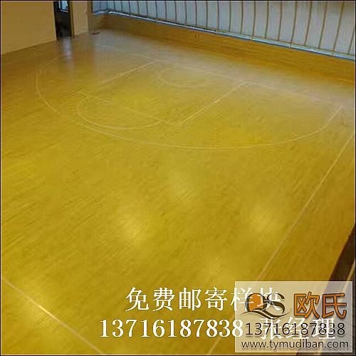 體育木地板,籃球場館木地板,體育運動木地板 體育木地板,籃球場館木地板,體育運動木地板