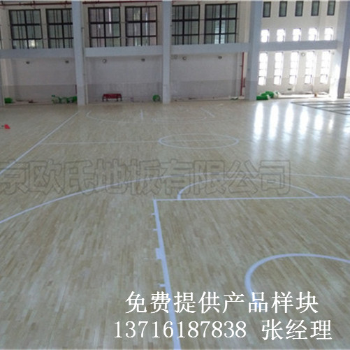 體育木地板廠家,運動木地板價格,籃球場木地板 體育木地板廠家,運動木地板價格,籃球場木地板