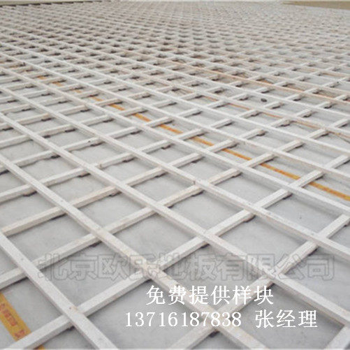 運動籃球場館體育木地板,籃球場館體育木地板,籃球木地板 運動籃球場館體育木地板,籃球場館體育木地板,籃球木地板