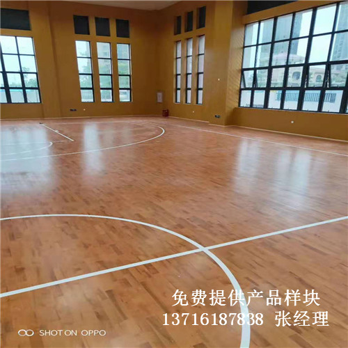 廣東籃球場(chǎng)館實(shí)木地板,廣東籃球運(yùn)動(dòng)體育木地板,廣東運(yùn)動(dòng)體育木地板 廣東籃球場(chǎng)館實(shí)木地板,廣東籃球運(yùn)動(dòng)體育木地板,廣東運(yùn)動(dòng)體育木地板