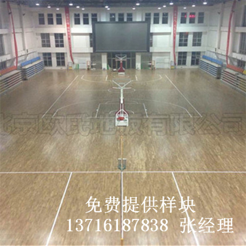 體育木地板廠家,籃球場館木地板價格,體育運動木地板 體育木地板廠家,籃球場館木地板價格,體育運動木地板