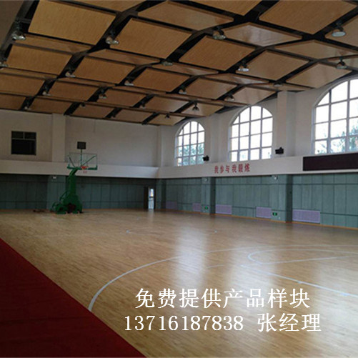 體育木地板廠家,籃球場館木地板價格,體育運動木地板 體育木地板廠家,籃球場館木地板價格,體育運動木地板