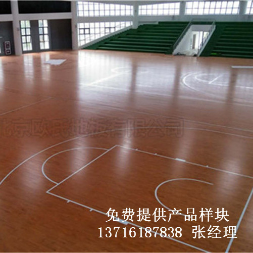 體育木地板廠家,籃球場館木地板,體育運動木地板 體育木地板廠家,籃球場館木地板,體育運動木地板