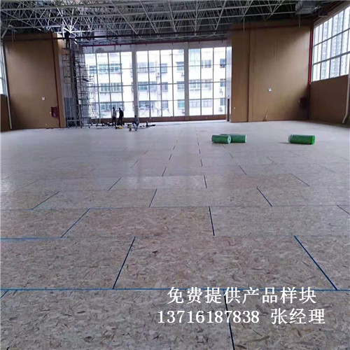體育木地板廠家,籃球場館木地板價格,體育運動木地板 體育木地板廠家,籃球場館木地板價格,體育運動木地板