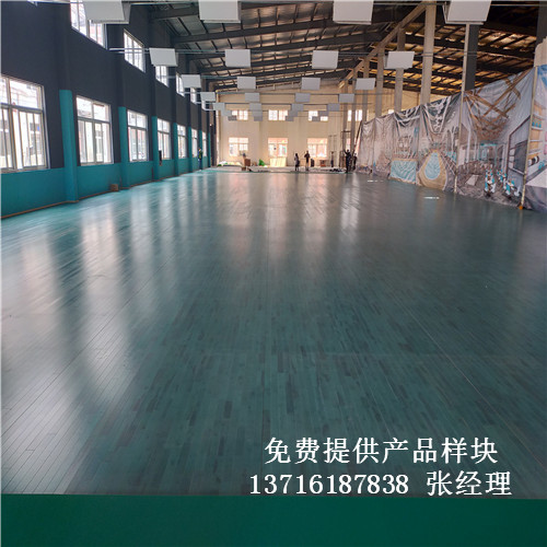 體育木地板廠家,籃球場館木地板價格,體育運(yùn)動木地板 體育木地板廠家,籃球場館木地板價格,體育運(yùn)動木地板