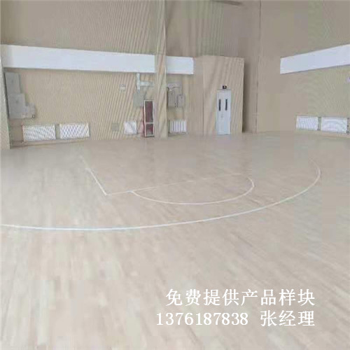 體育木地板廠家,籃球場館木地板價格,體育運動木地板 體育木地板廠家,籃球場館木地板價格,體育運動木地板