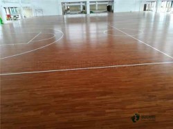 定做籃球場地地板哪個牌子較好