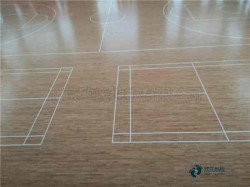 小學運動籃球木地板施工流程