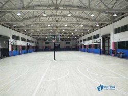 有什么籃球運動木地板能用多久
